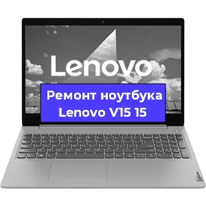 Замена usb разъема на ноутбуке Lenovo V15 15 в Нижнем Новгороде